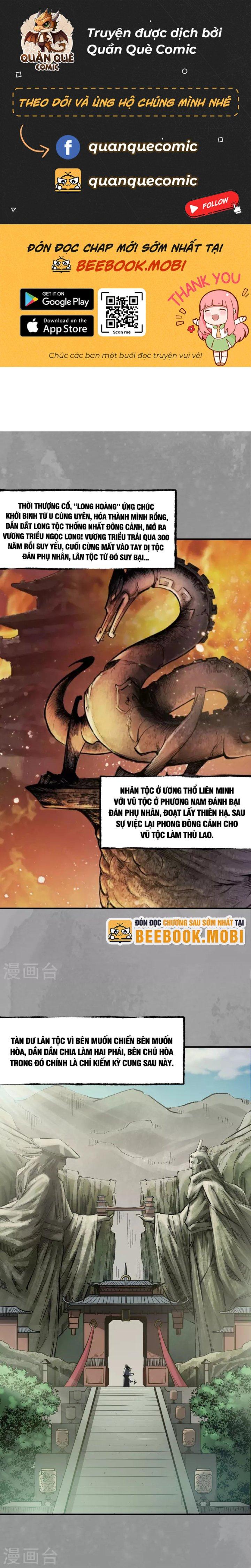 Tạng Phong Hành chapter 167 3