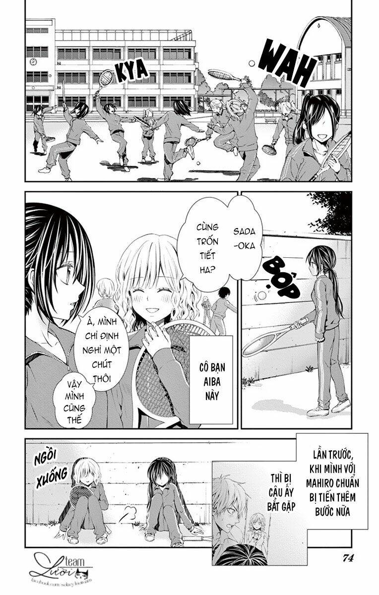 hitorijime chokyo ganbo chapter 12 4