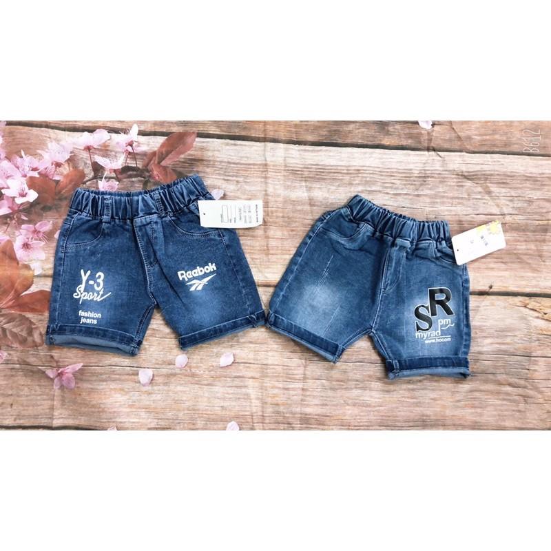 Quần bò bò đùi cho bé size 12-16kg