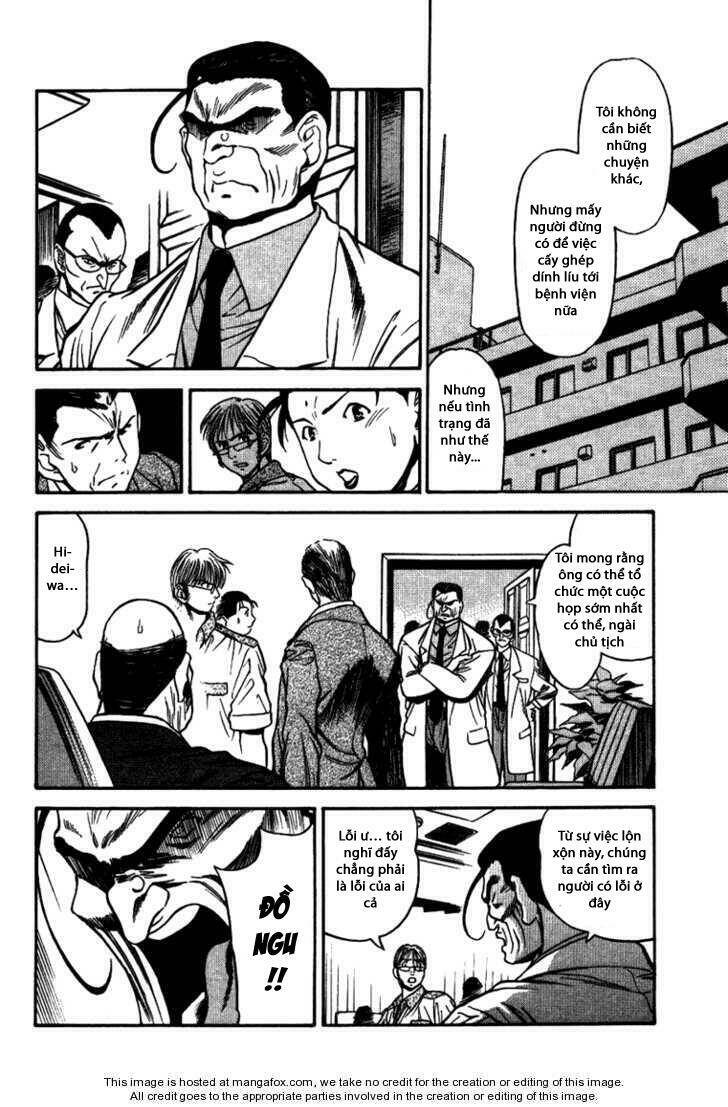 booking life chapter 17 10