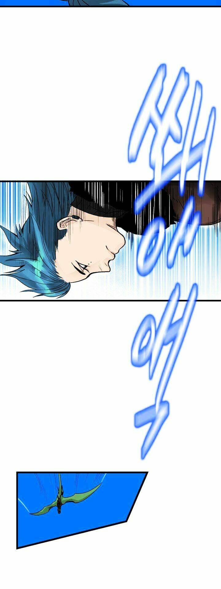 full metal wing chapter 7 28