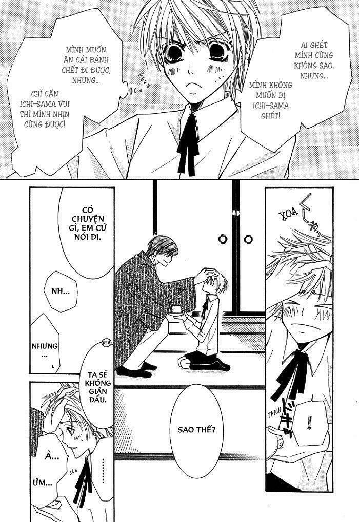 hybrid child chapter 2 11