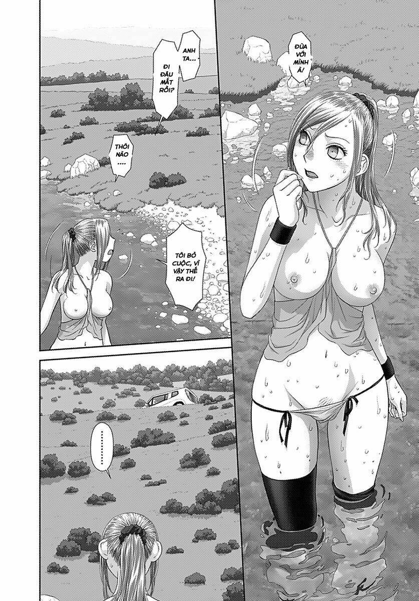 saikin kono sekai wa watashi dake no mono ni narimashita...... chapter 16 9