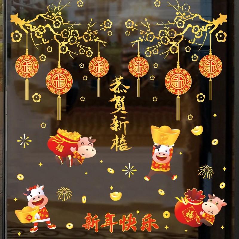 Decal Tết DÁN CỬA LỚN HÍT TĨNH ĐIỆN - Cành Mai vàng bảng hỷ phối 4 bạn chào xuân