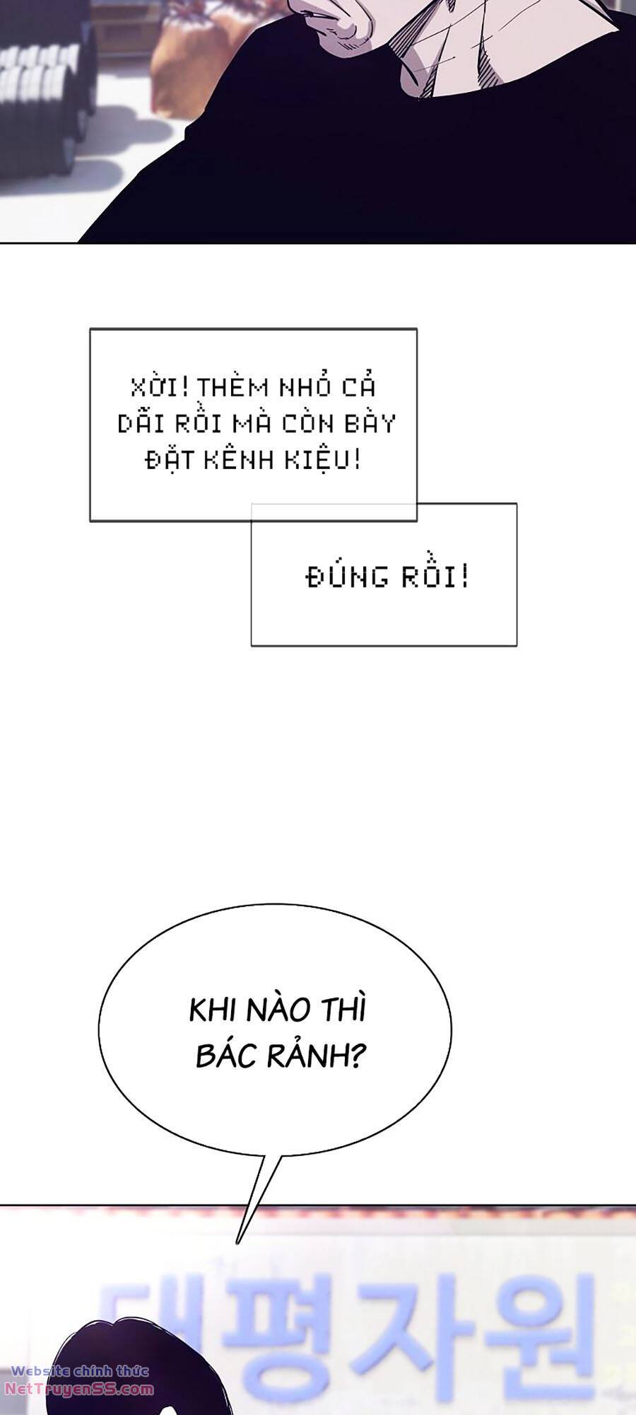 Loser Báo Thù chapter 38 8