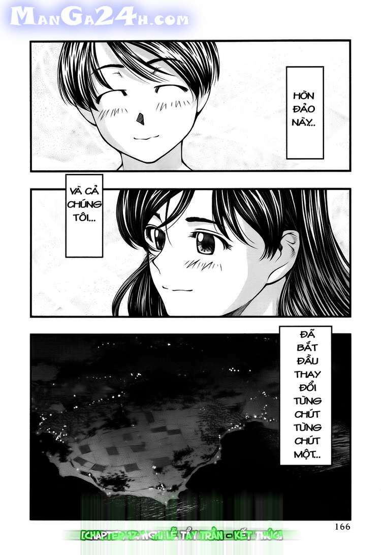 umi no misaki chapter 17 20