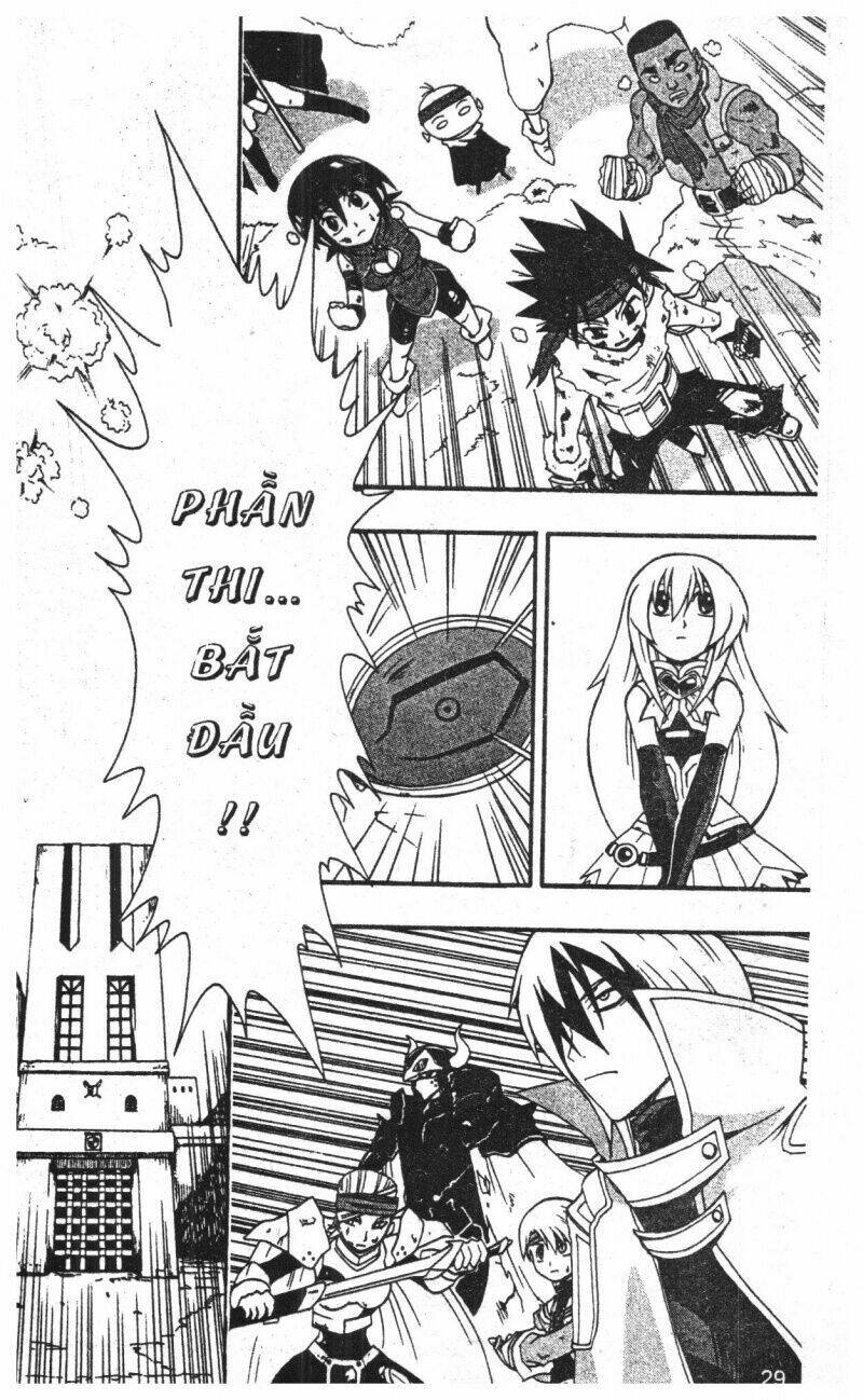 joou kishi monogatari chapter 5 27