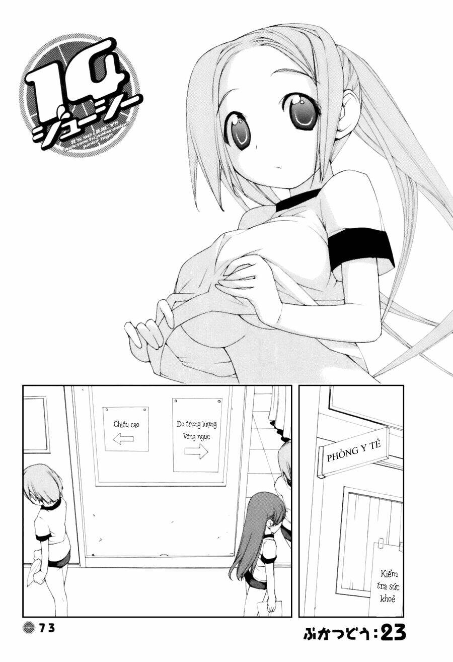 14 juicy chapter 23 1