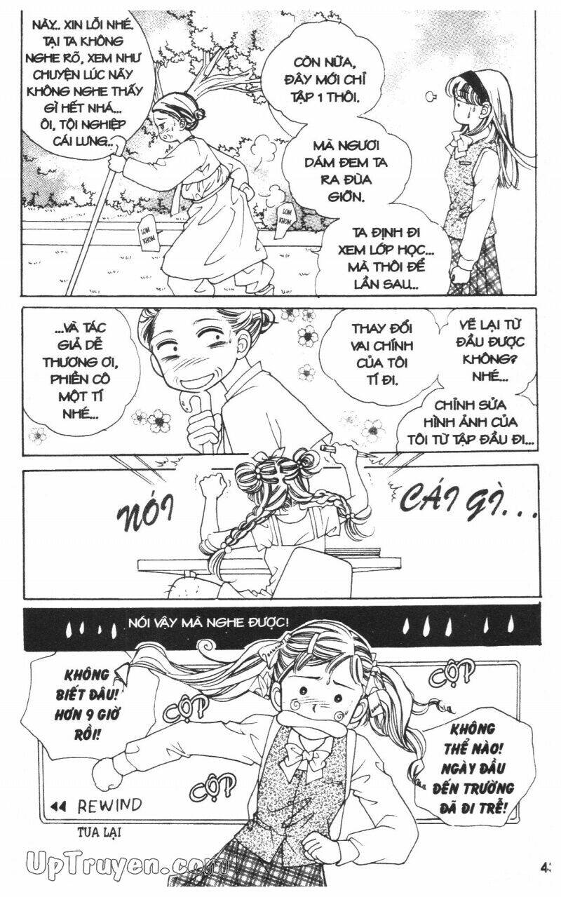 banana school chapter 1 44