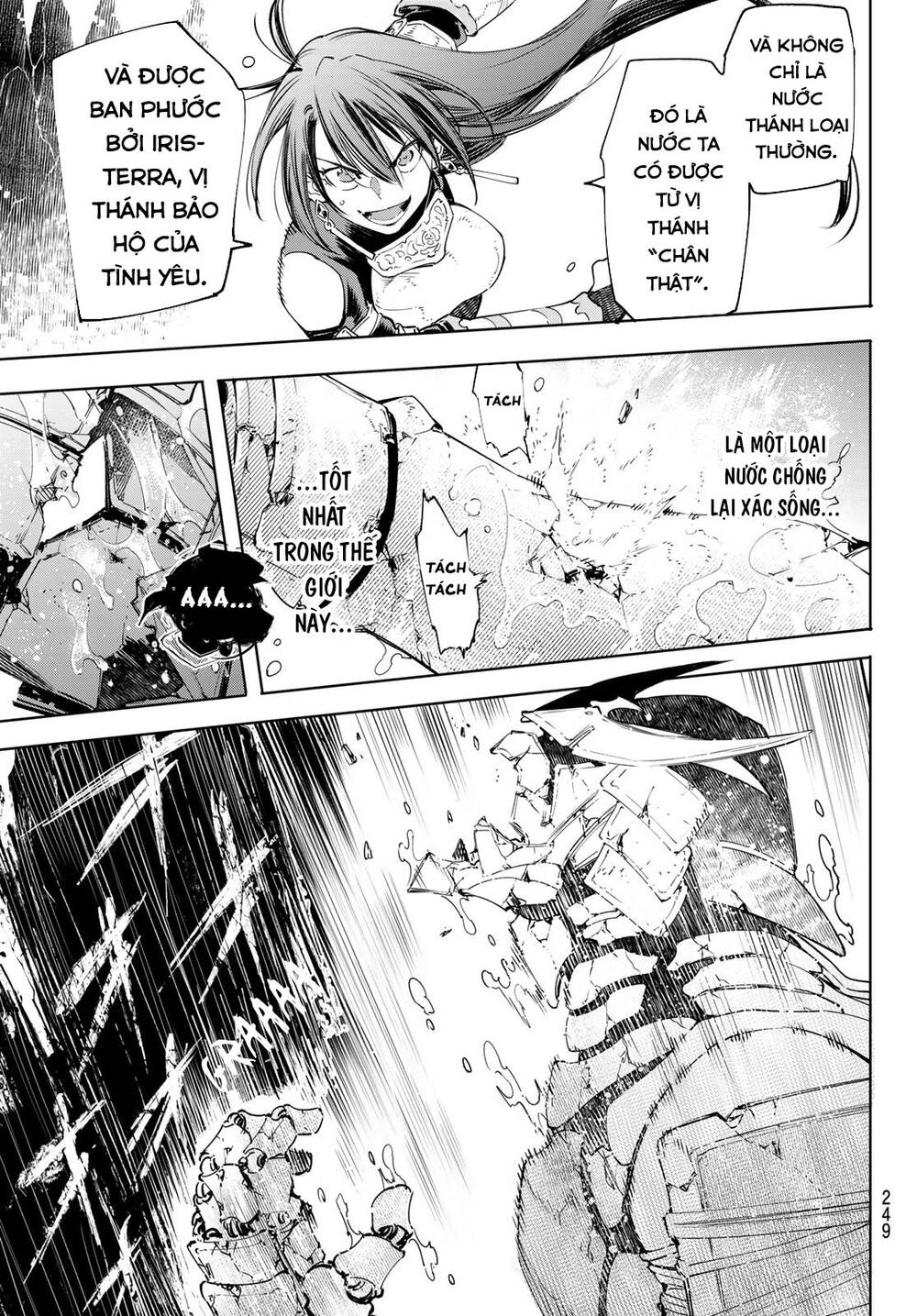 shangri-la frontier ~kusoge hunter, kamige ni idoman to su~ chapter 35 5