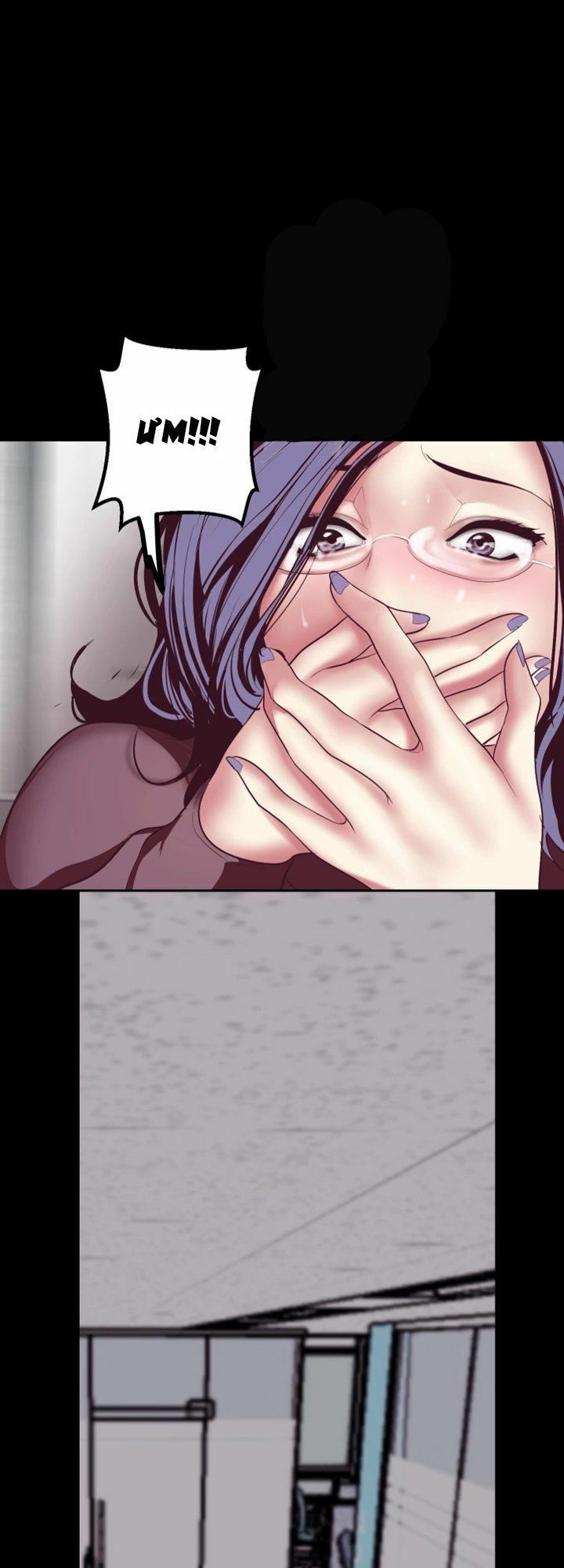 tân thế giới tuyệt vời chapter 8 90