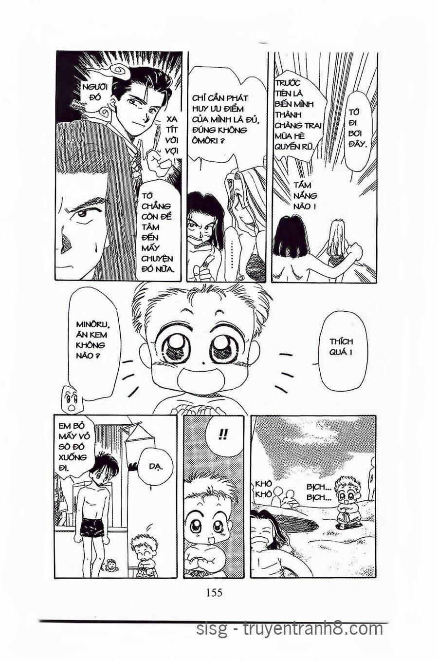 em bé và tôi chapter 17 31