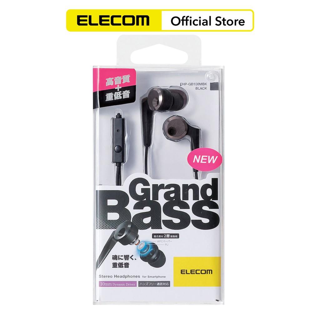 Tai nghe có mic tăng cường Bass ELECOM EHP-GB100M - Hàng Chính Hãng