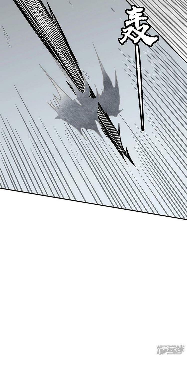 võ đạo độc tôn chapter 277 18