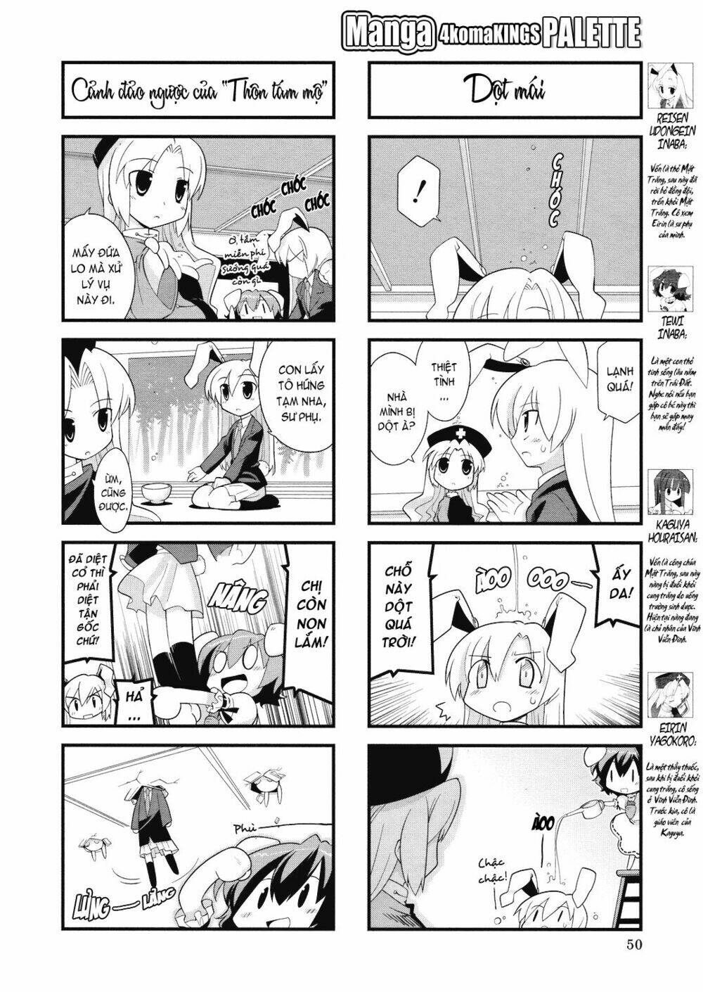 inaba mặt trăng và inaba trái đất chapter 13 2