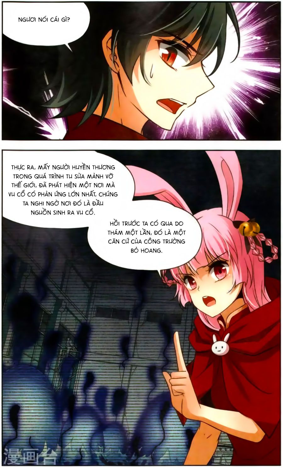 huyền vũ luyến ca: vạn vật sinh linh chapter 16 7