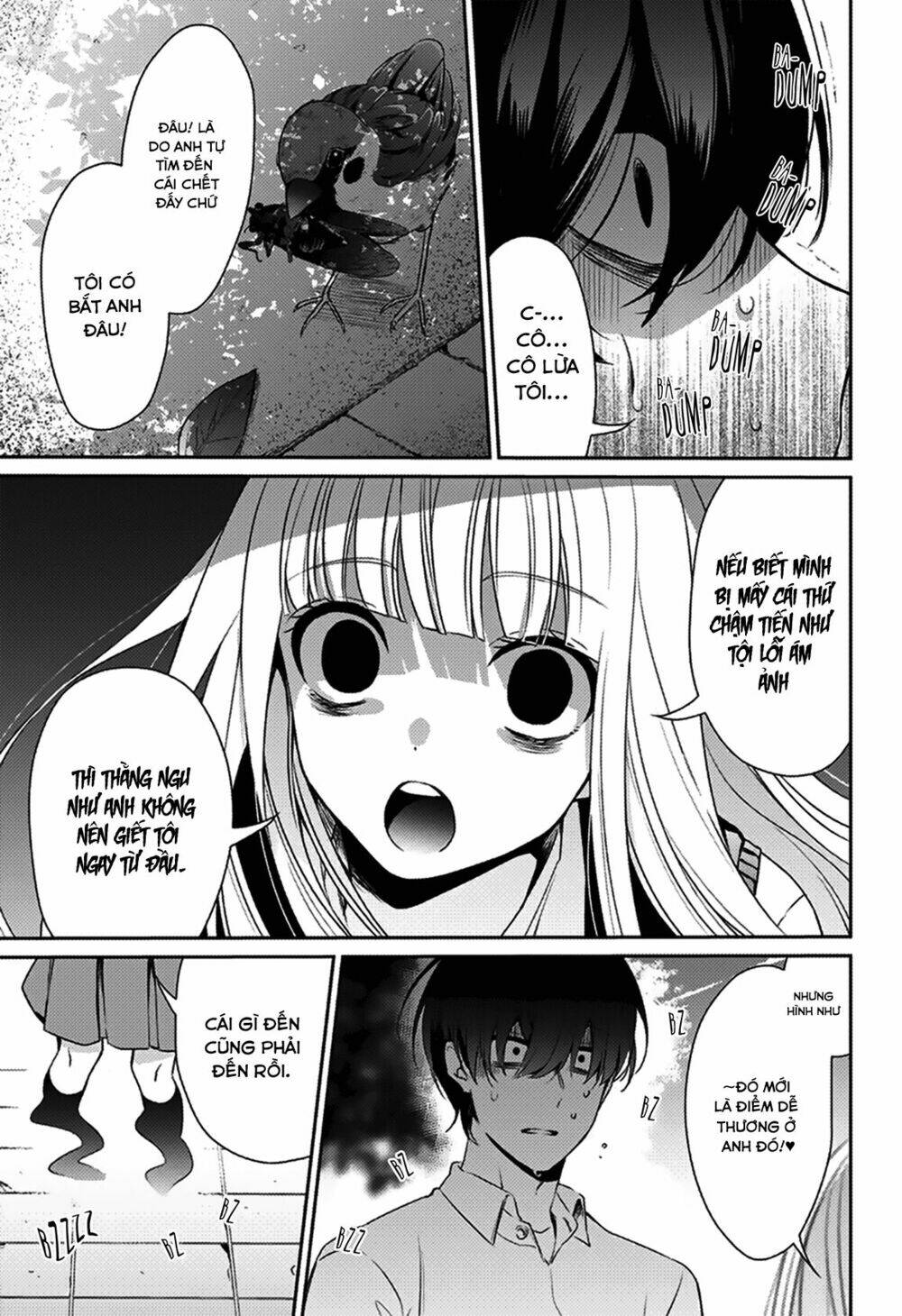 i was wrong chapter 1.5 15