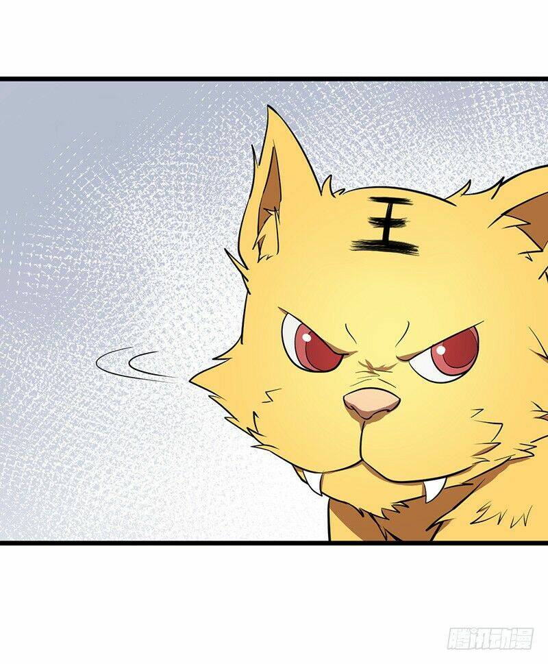 hỗn độn kiếm thần chapter 77 14