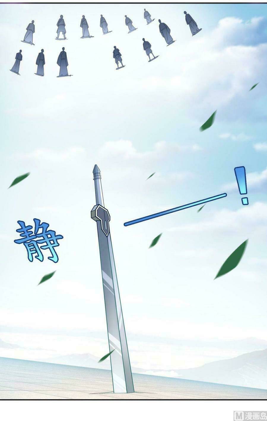 tiên ma đồng tu chapter 48 30