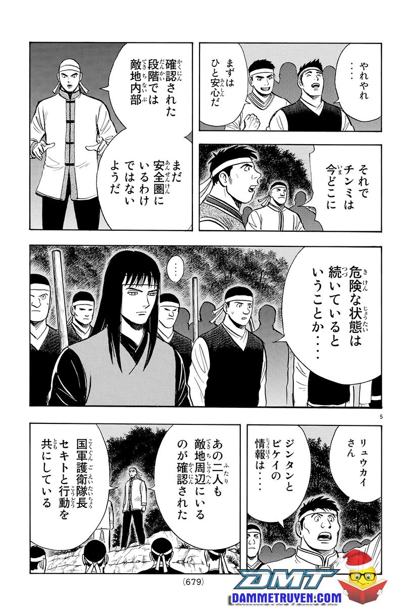 hoàng phi hồng phần 4 chapter 118 5