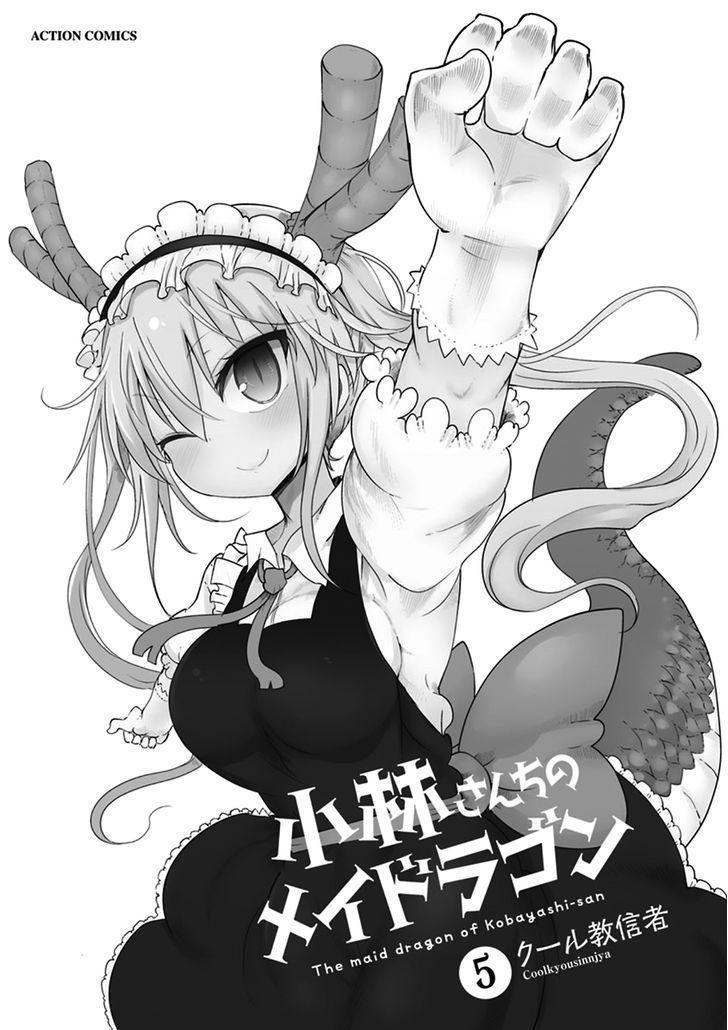 cô rồng hầu gái của kobayashi-san chapter 40 2