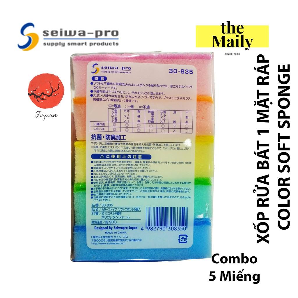 Miếng Rửa Chén Tạo Bọt 1 Mặt Ráp Color Soft Sponge 5 Miếng – Nội Địa Nhật Bản