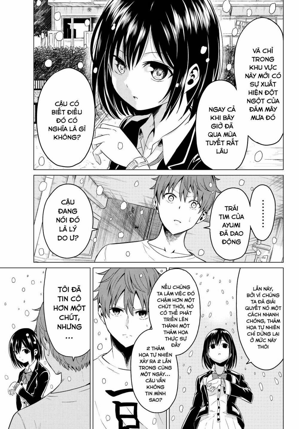 sekai ka kanojo ka erabenai chapter 2 32