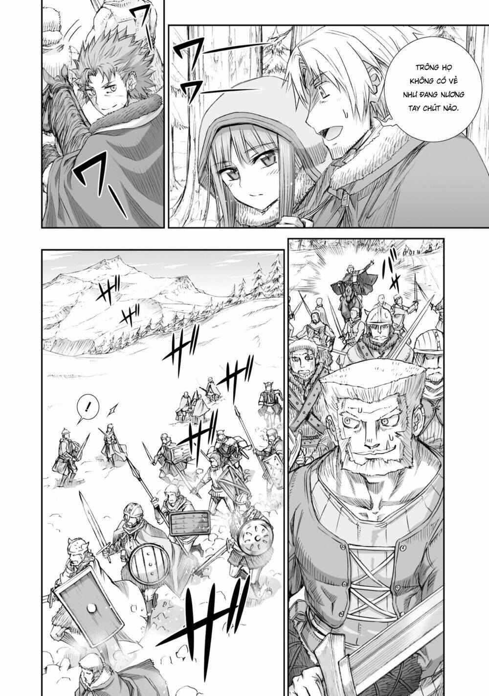 ookami to koushinryou chapter 90 18