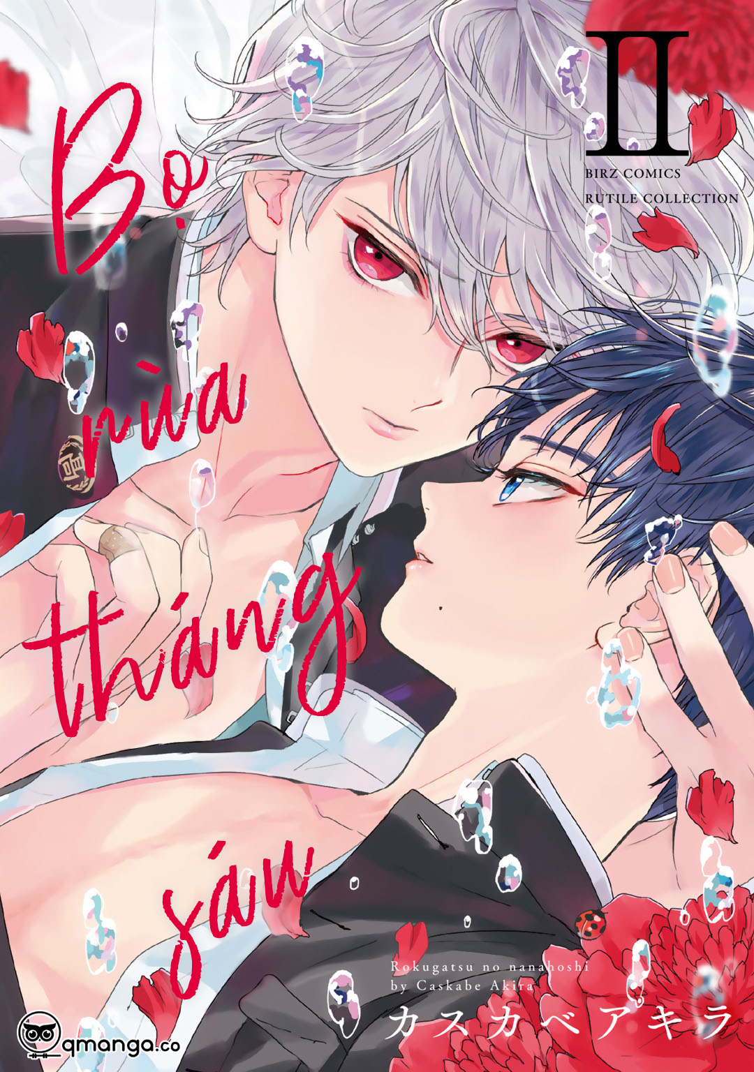 bọ rùa tháng sáu chapter 6 2