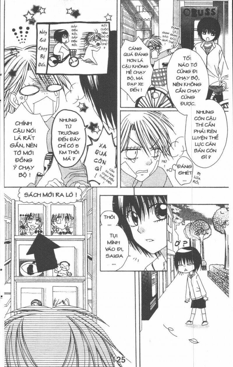 tomodachi gokko [takeuchi ayaka] chapter 4 125