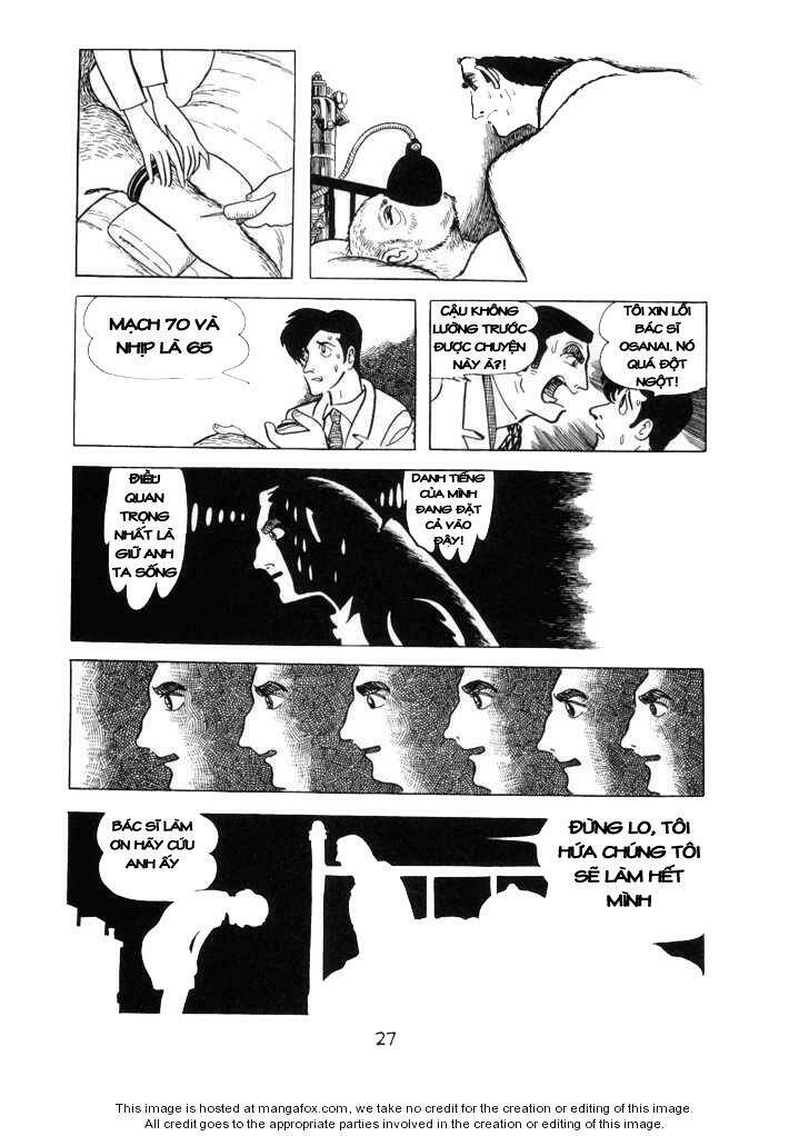 ode to kirihito chapter 1 29