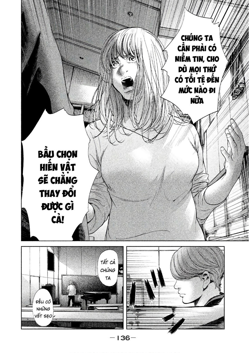 ikenie touhyou chapter 63 14