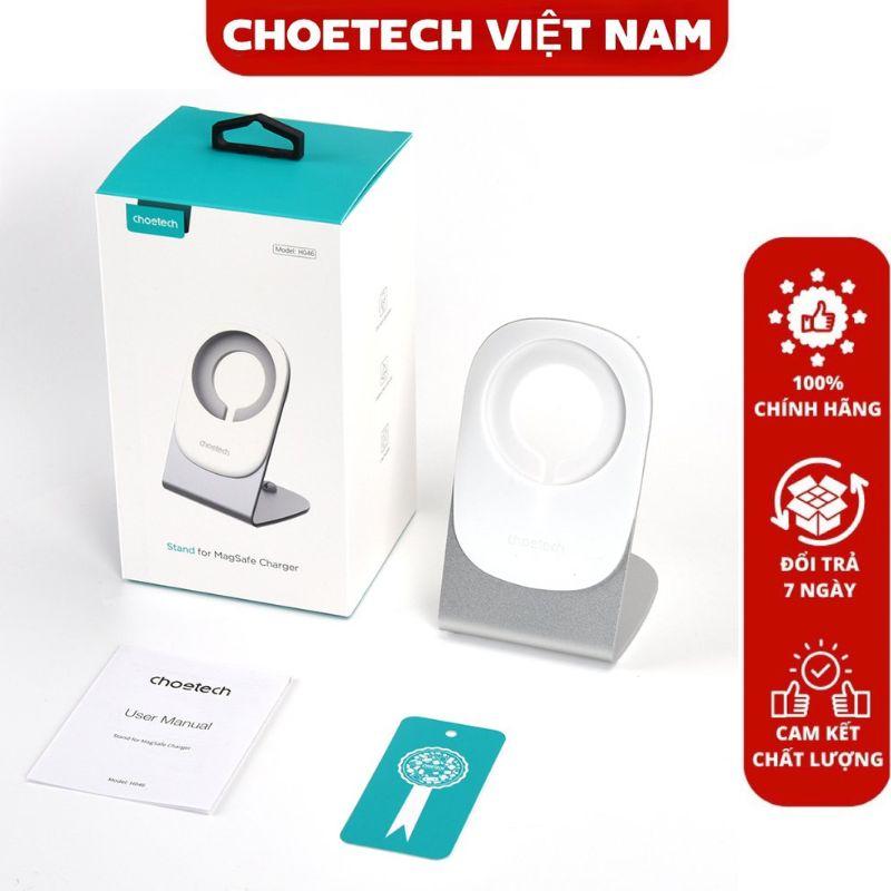 Giá đỡ điện thoại hỗ trợ gắn đế sạc không dây nam châm cho Ip Choetech H046 (Hàng chính hãng)