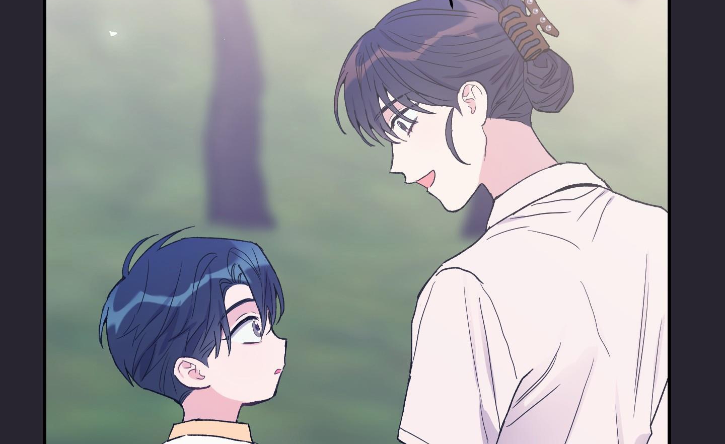 lãng mạn giả dối chapter 33 49