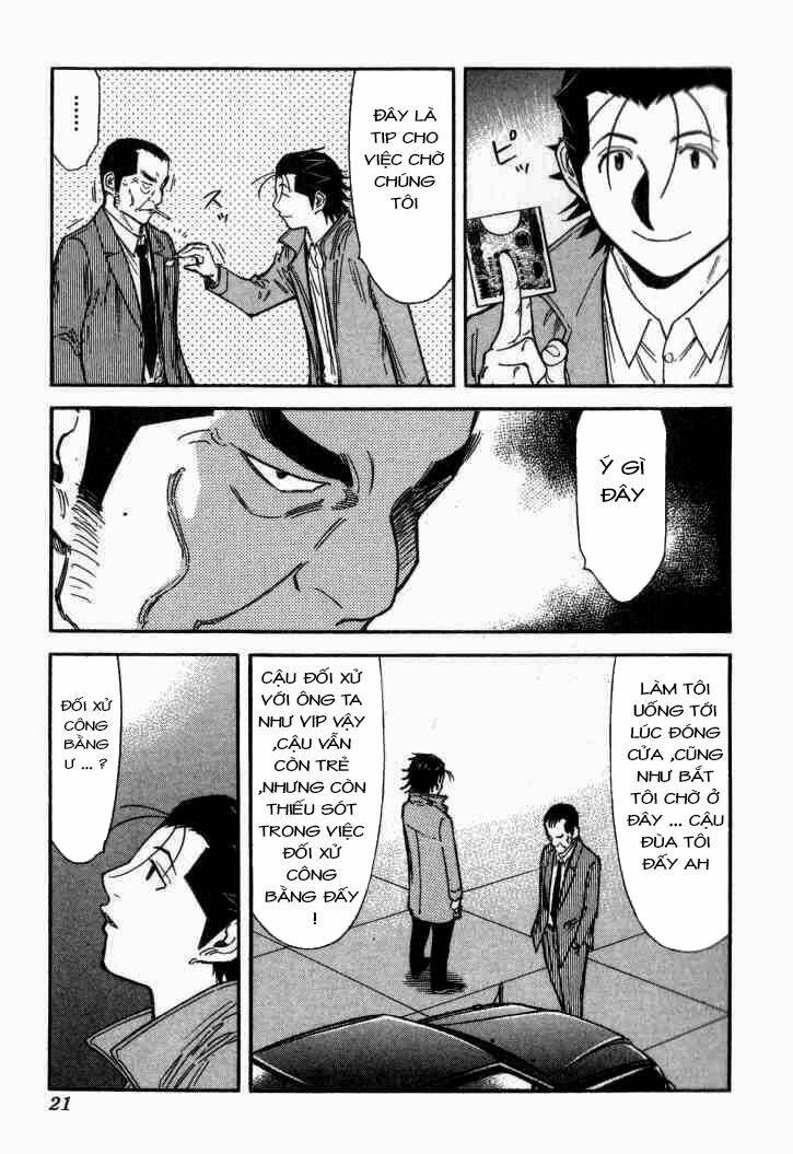 bartender chapter 112 23