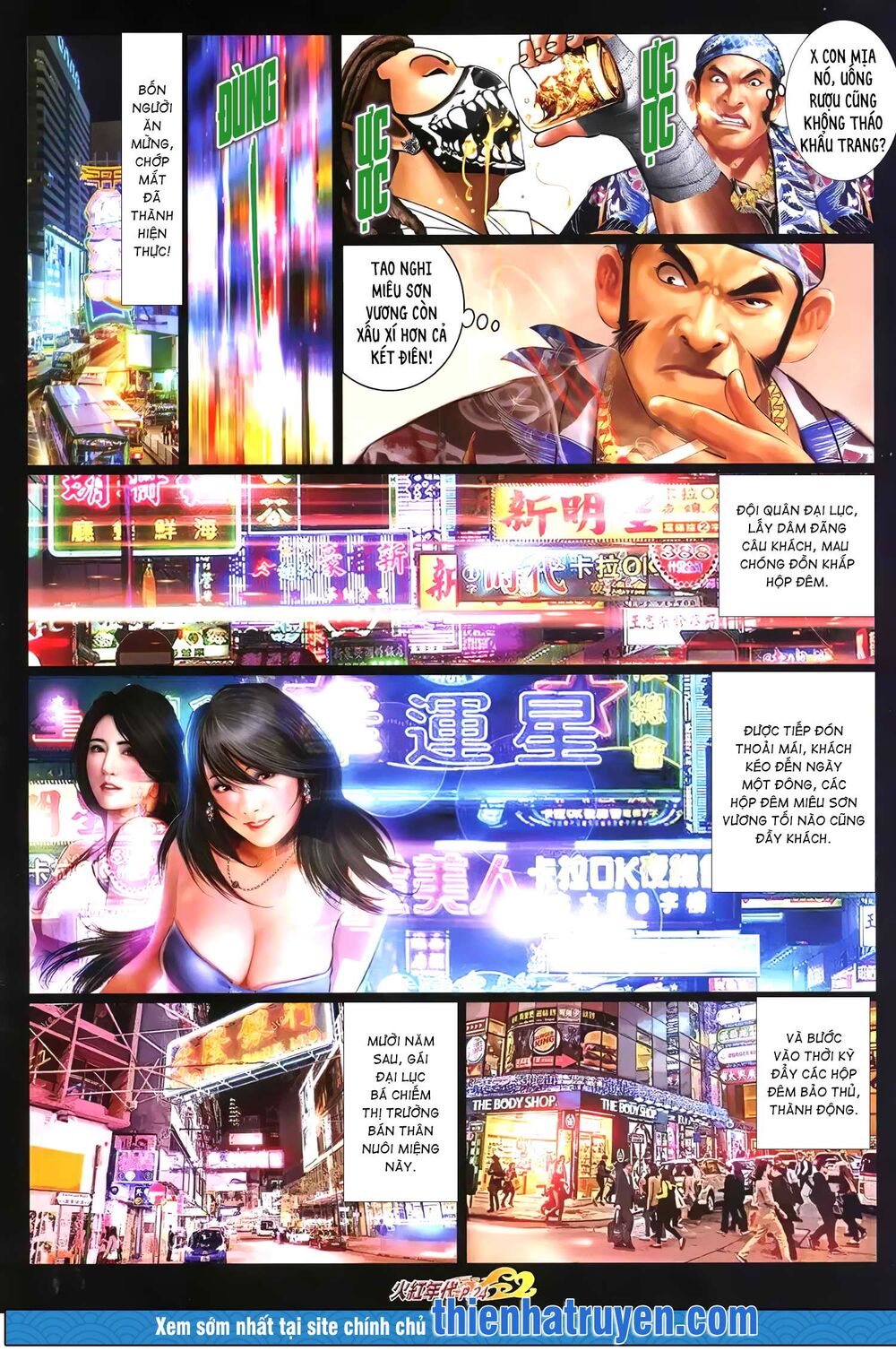 hỏa hồng niên đại hắc cốt đường chapter 1283 8