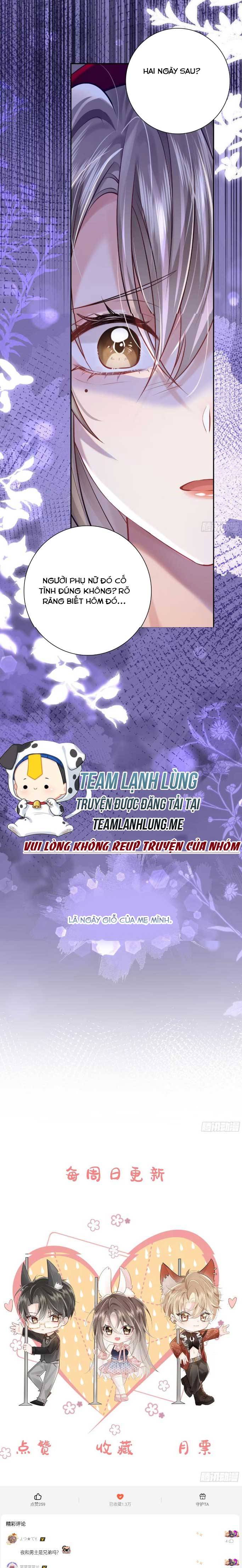 crush đã dạy tôi cách chiếm hữu anh ta chapter 13 13