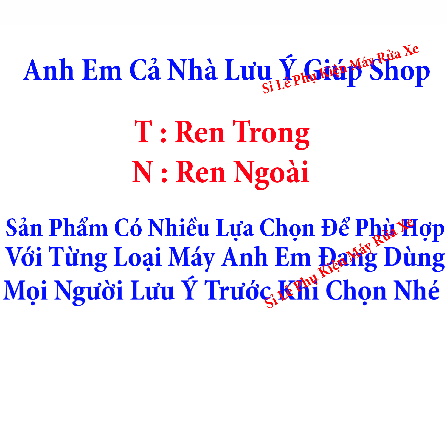 Bộ rơ le tự ngắt cho máy rửa xe mô tơ kéo, máy rửa xe áp lực cao