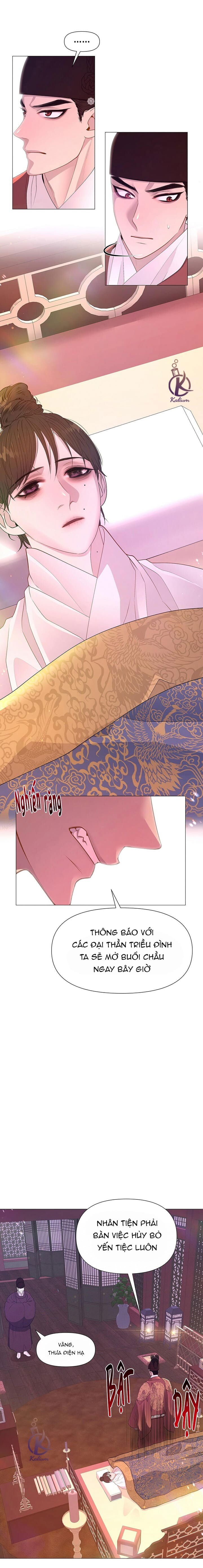 dạ xoa hoá diễn ký chapter 31 21