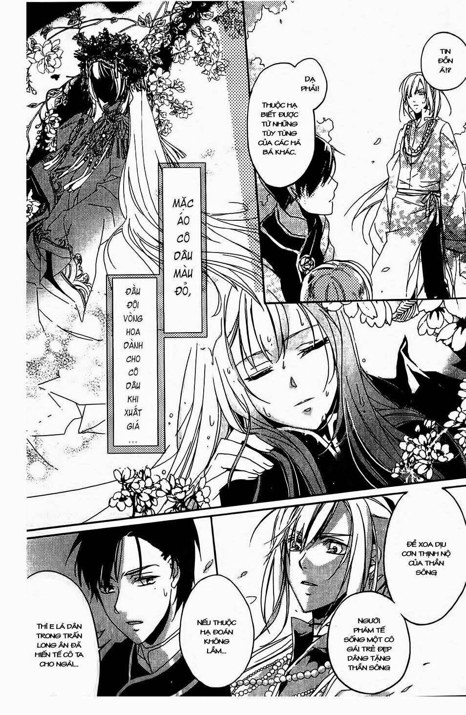 shui shen qi hui juan chapter 1 52