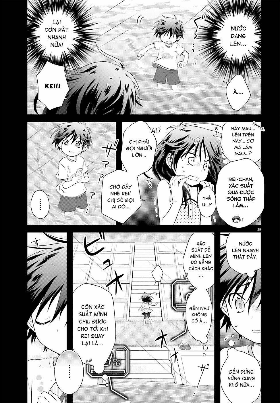 iris zero chapter 35 27