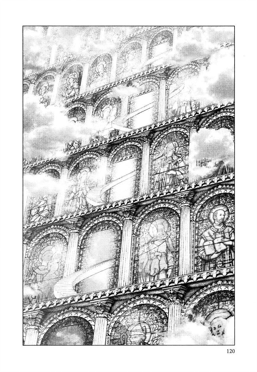 innocent chapter 38 7