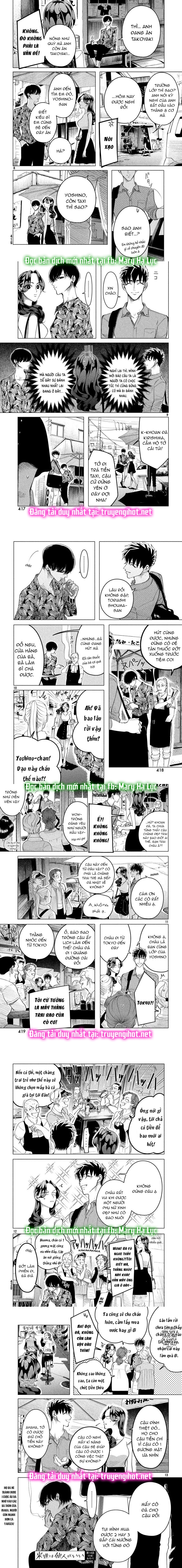 [18+] kiếp sau thà làm người xa lạ chapter 14.1 2