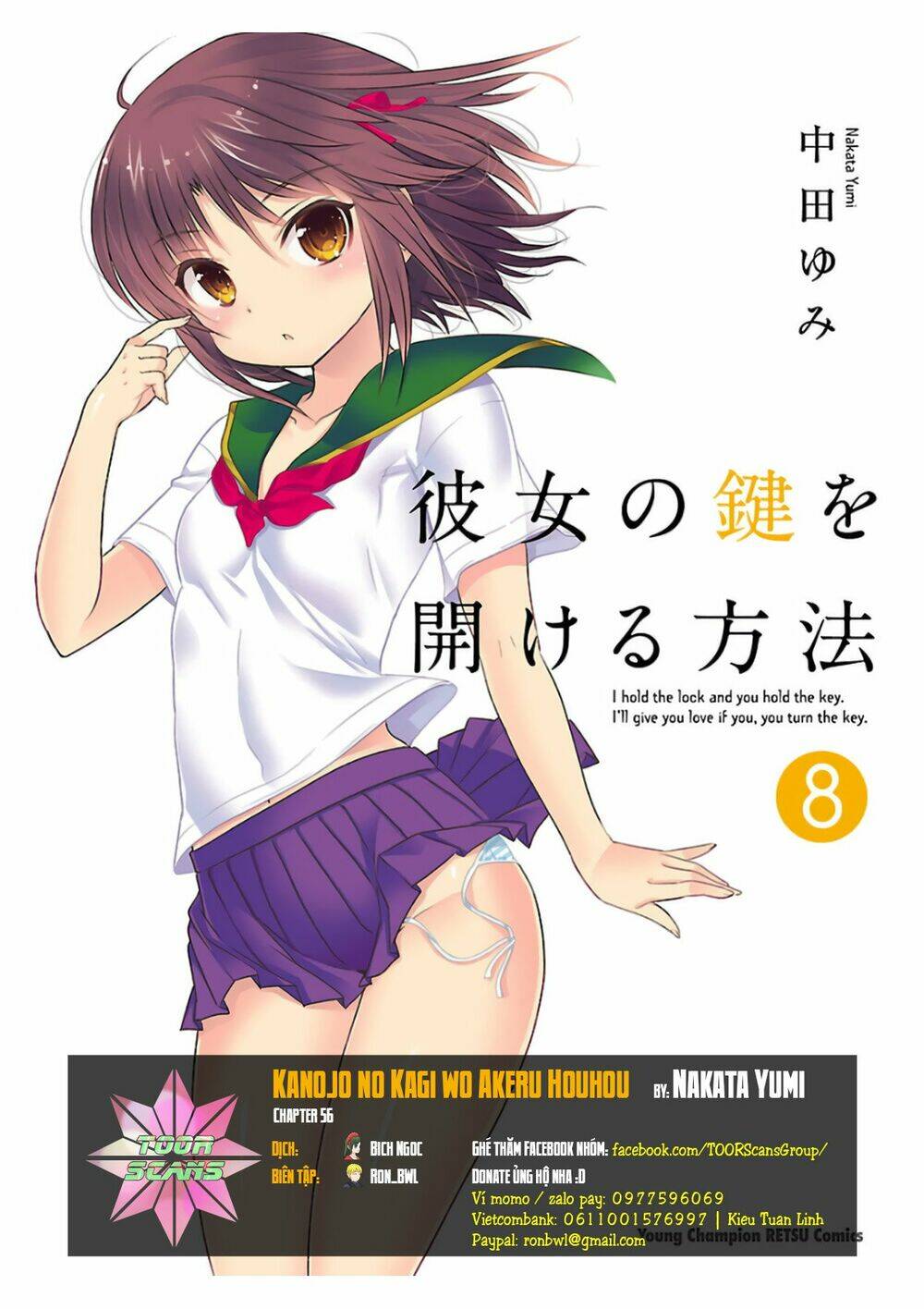 Kanojo No Kagi Wo Akeru Houhou Chapter 56: Và thế là kì nghỉ hè đã kết thúc - Trang 0