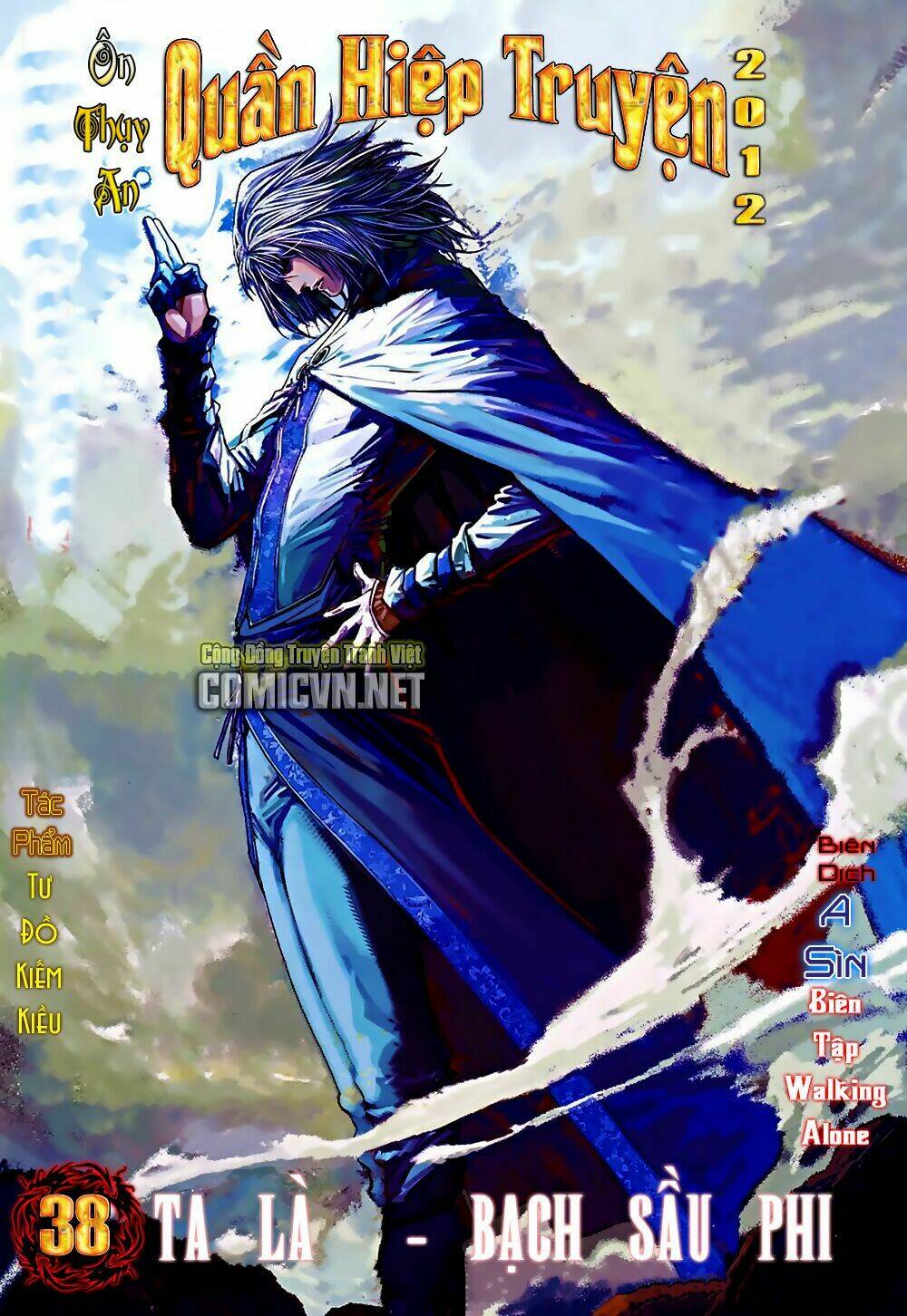 ôn thuỵ an quần hiệp truyện 2012 chapter 38 1