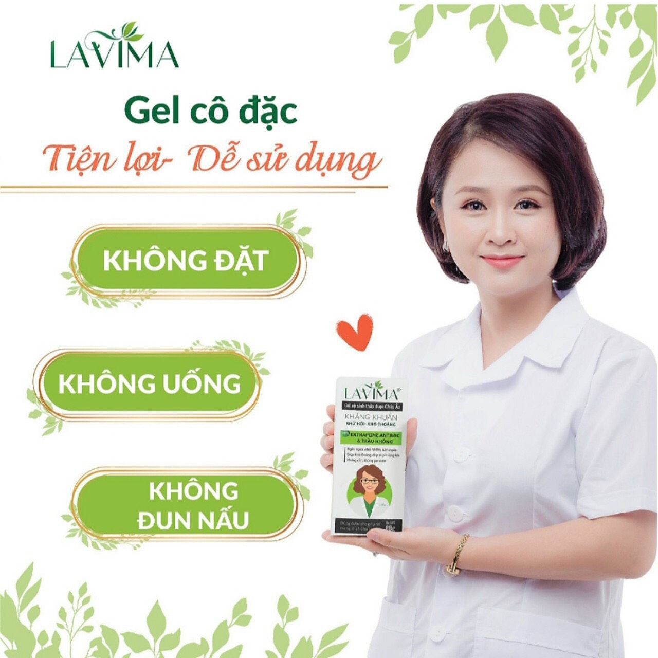 GEL BÔI PHỤ KHOA THẢO DƯỢC LAVIMA 20gram (MẪU MỚI) - GIÚP CÂN BẰNG ĐỘ PH - GIẢM MÙI HÔI VÙNG KÍN - KHÁNG KHUẨN - KHÁNG NẤM - CHỐNG VIÊM VÀ ỨC CHẾ VI KHUẨN