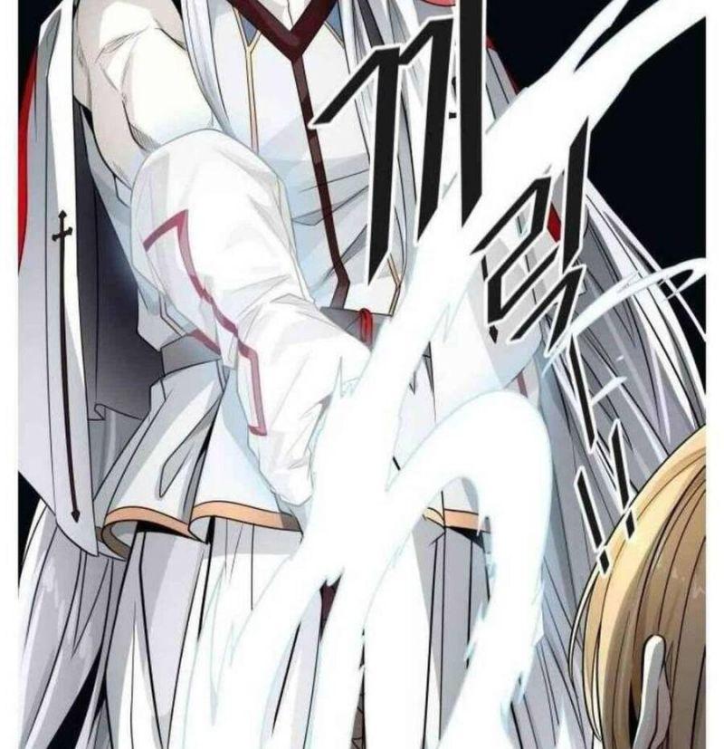 tòa tháp bí ẩn 2 chapter 506 102