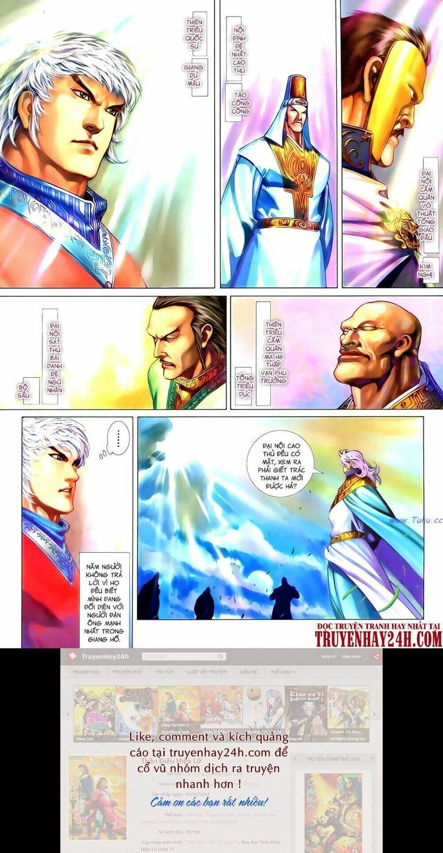 anh hùng vô lệ chapter 63 27