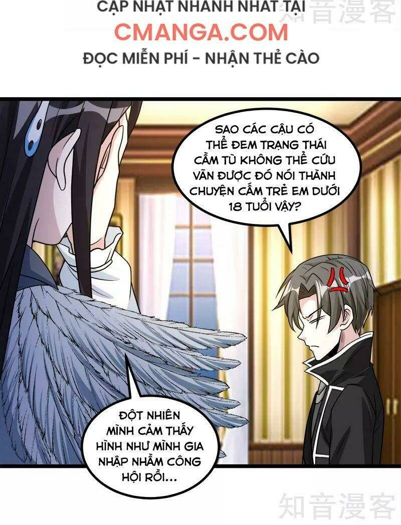 kiếm vũ chapter 139 24