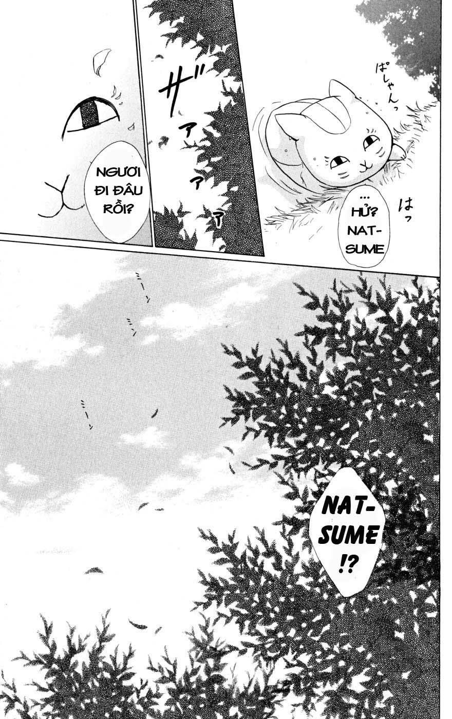 hữu nhân sổ chapter 17 31